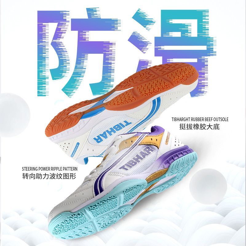 Wyprzedaż 2025 Buty do tenisa  – Sports Equipment Resale recenzja i cena